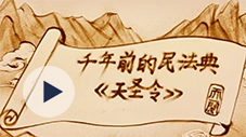(chung)ɳǧǰġ񷨵䡱
